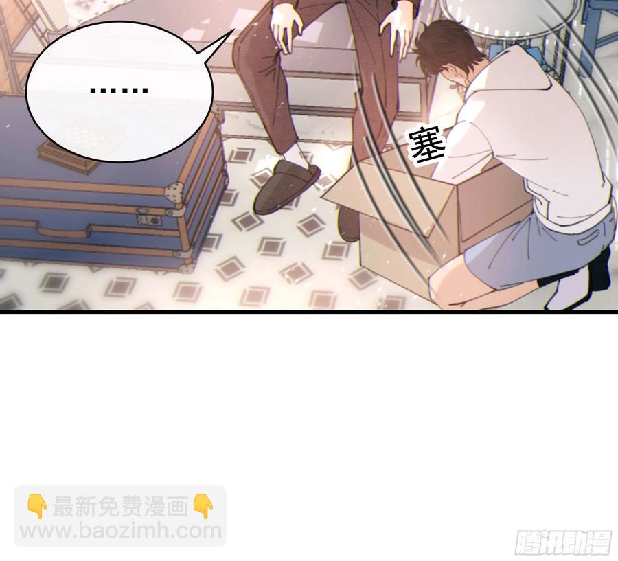 41. 吃兔兔！(1/2)-第44话