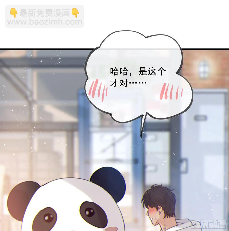 41. 吃兔兔！(1/2)-第44话