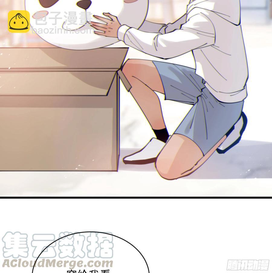 41. 吃兔兔！(1/2)-第44话