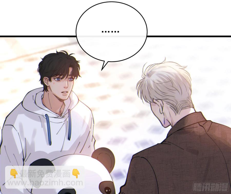 41. 吃兔兔！(1/2)-第44话