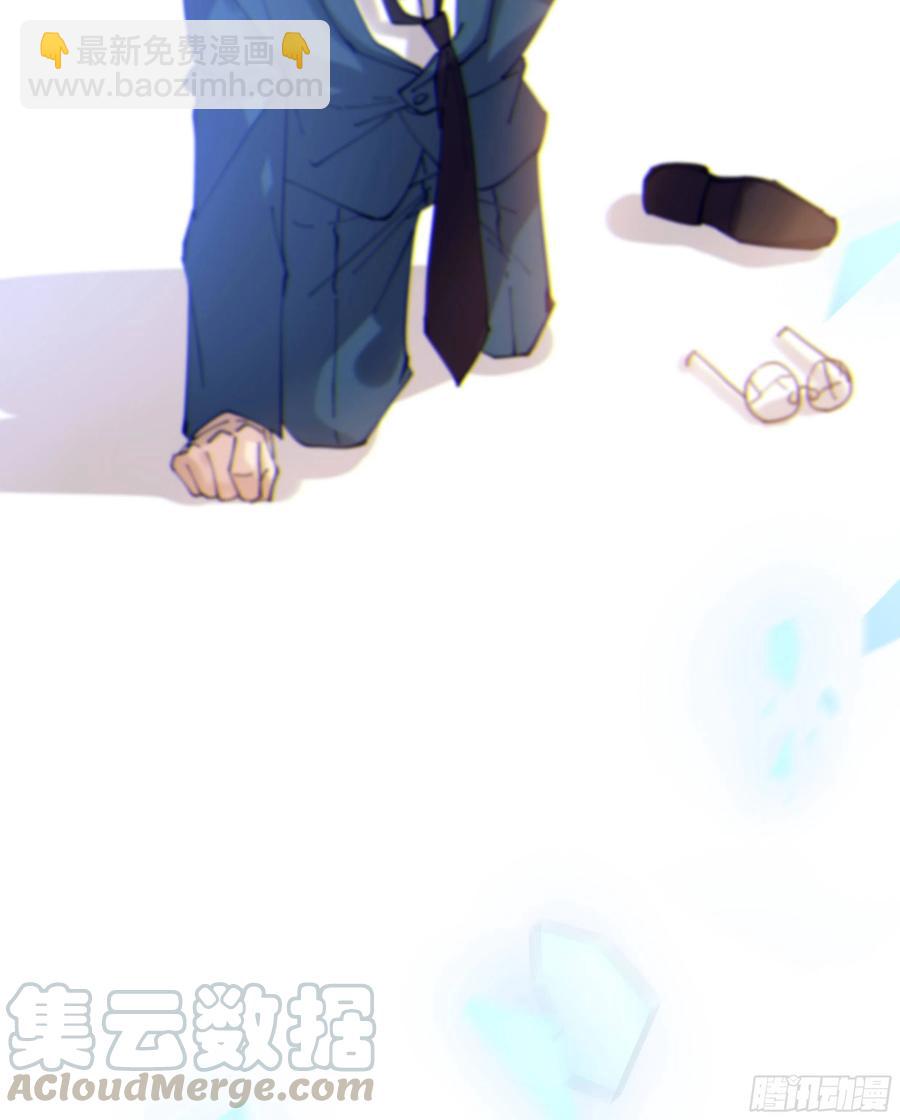 41. 吃兔兔！(1/2)-第44话