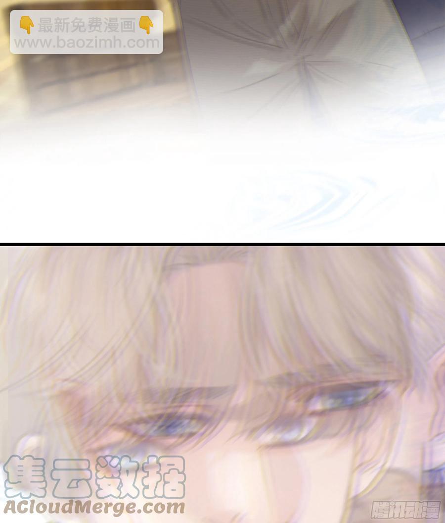 43. 祸从口出-第46话