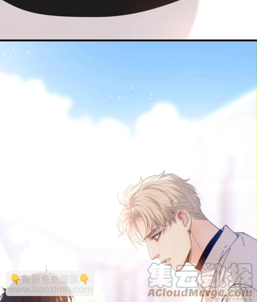 43. 祸从口出-第46话