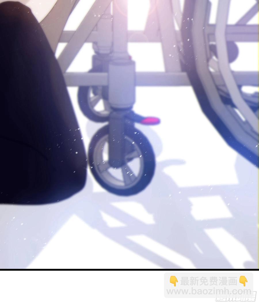 43. 祸从口出-第46话