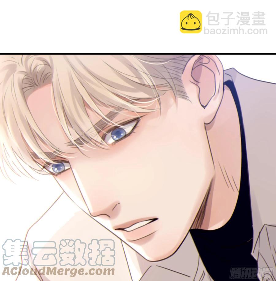 43. 祸从口出-第46话