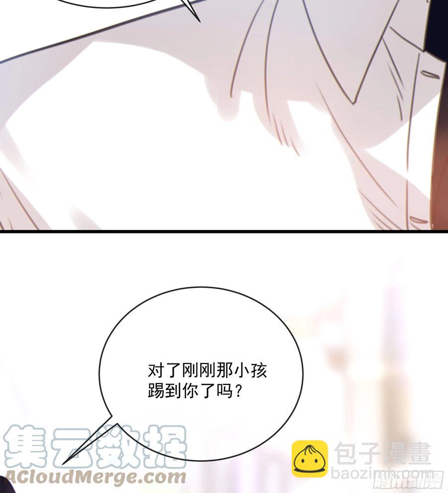 43. 祸从口出-第46话