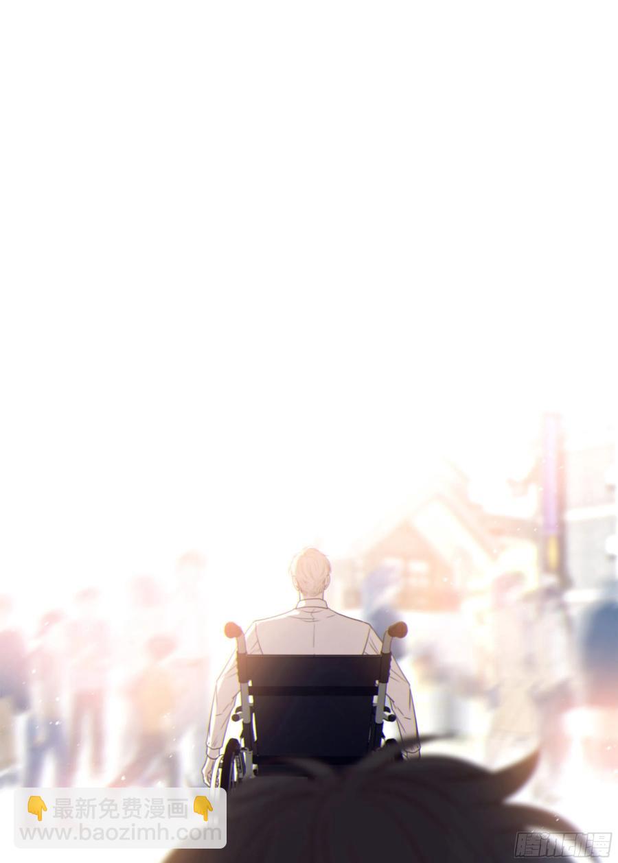 43. 祸从口出-第46话