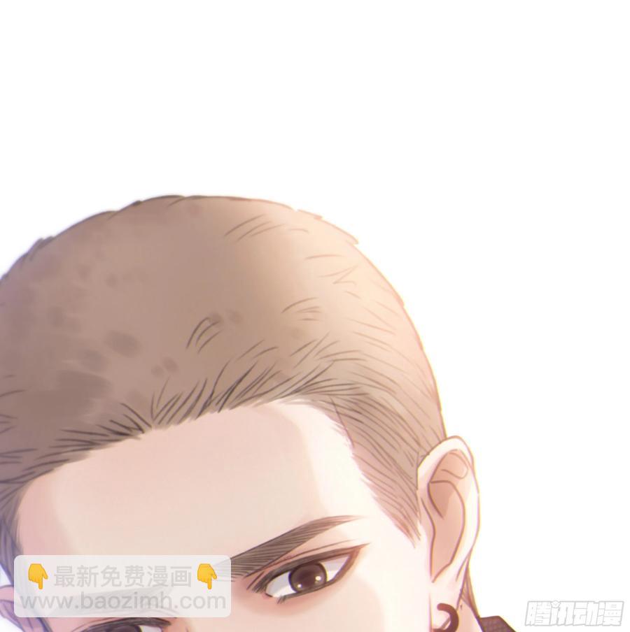 43. 祸从口出-第46话