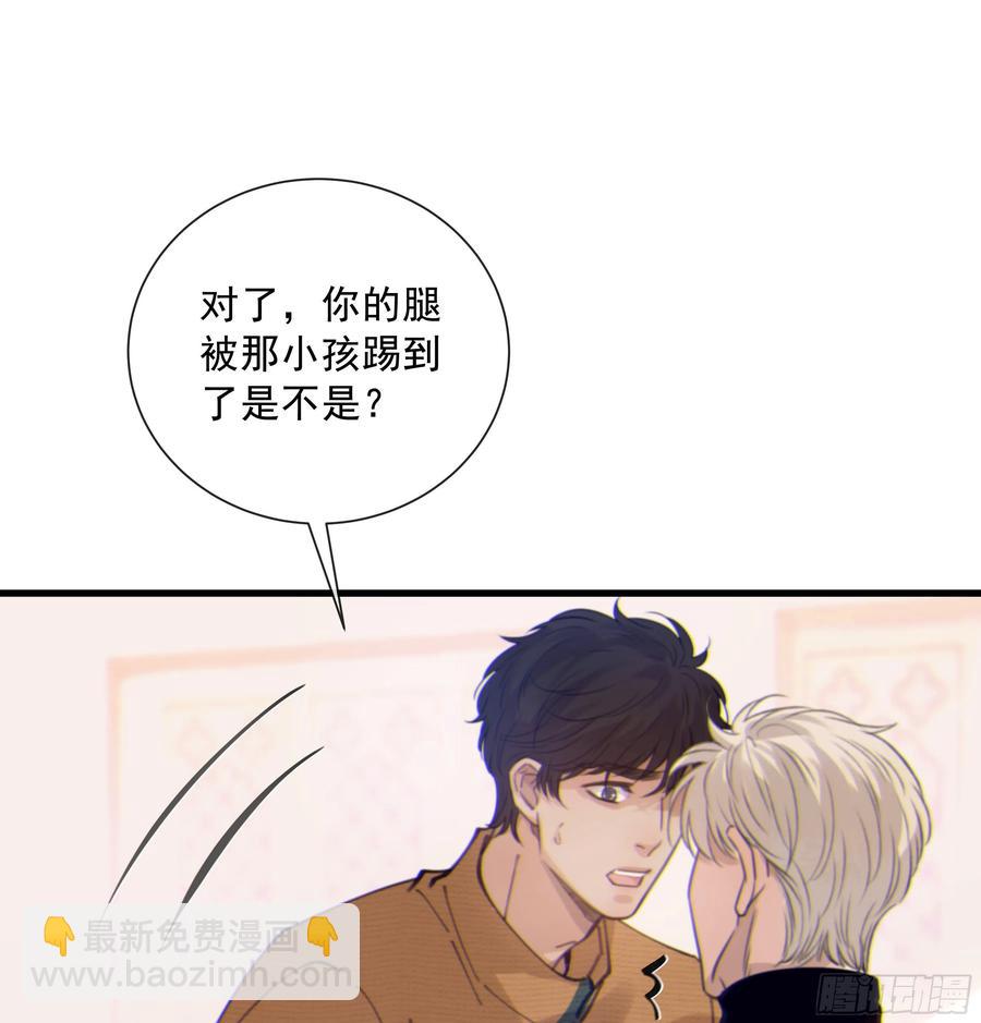 45.也想让你快乐(1/2)-第48话