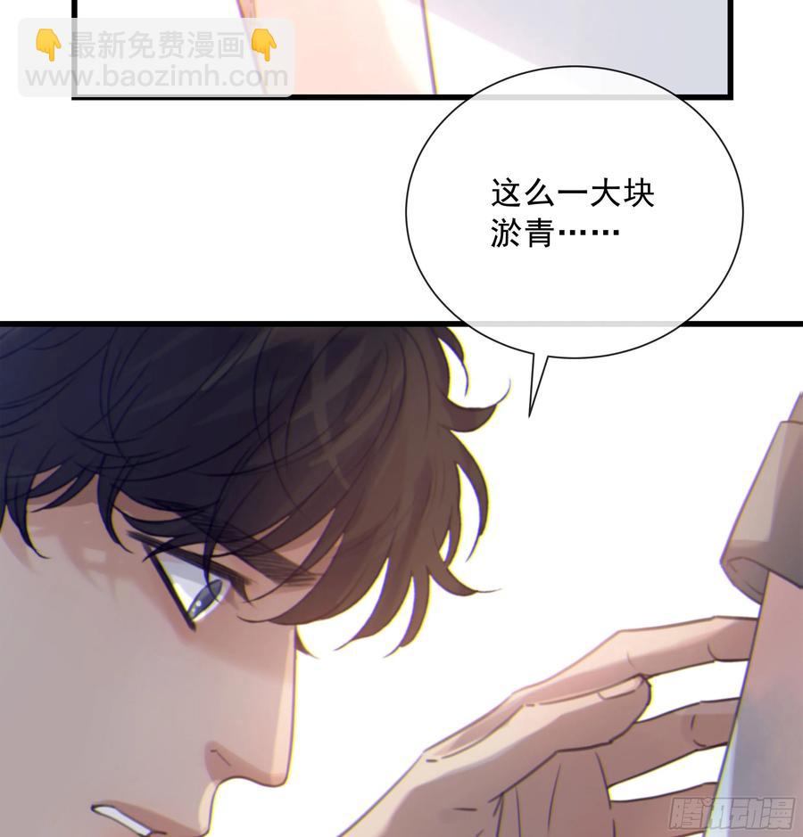 45.也想让你快乐(1/2)-第48话