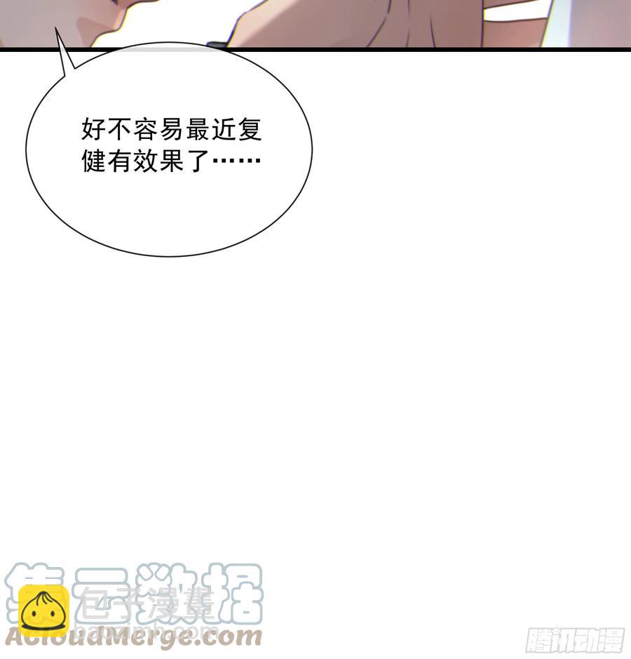 45.也想让你快乐(1/2)-第48话