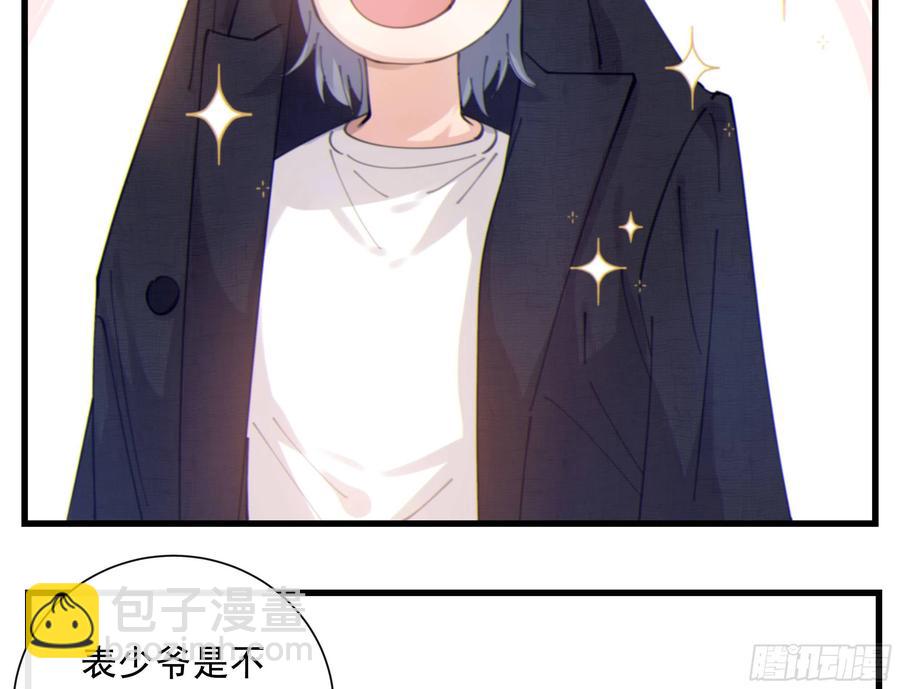 45.也想让你快乐(1/2)-第48话