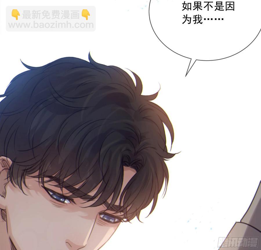 45.也想让你快乐(1/2)-第48话