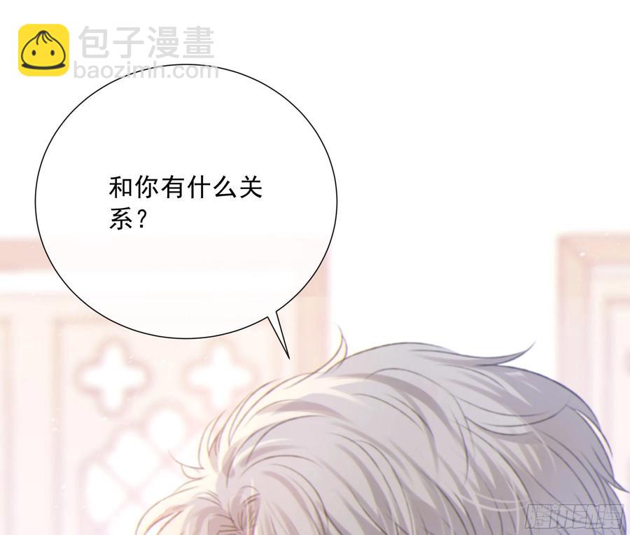 45.也想让你快乐(1/2)-第48话