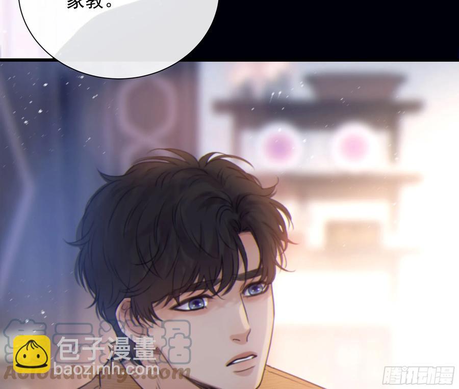 45.也想让你快乐(1/2)-第48话