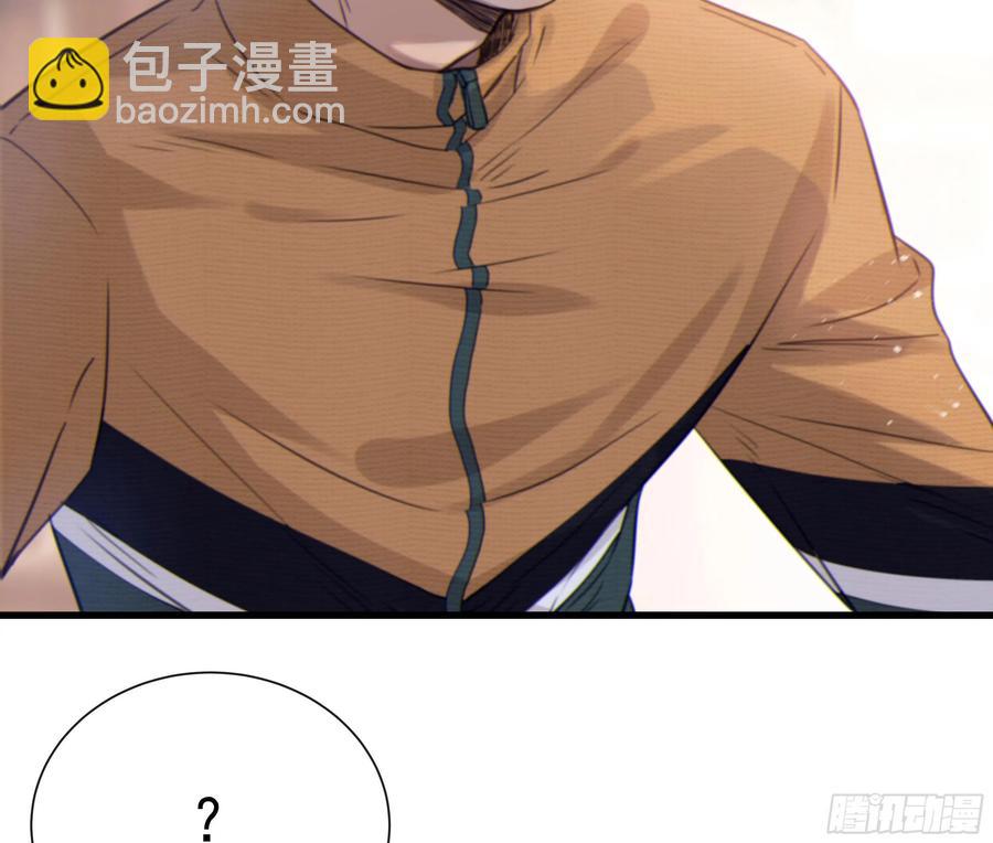 45.也想让你快乐(1/2)-第48话