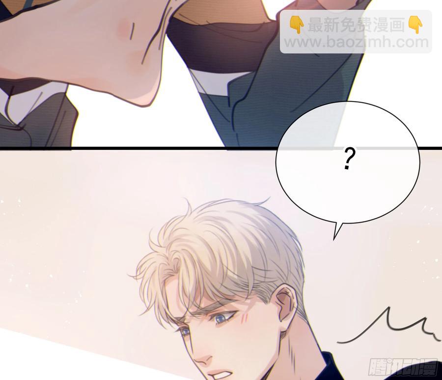 45.也想让你快乐(1/2)-第48话