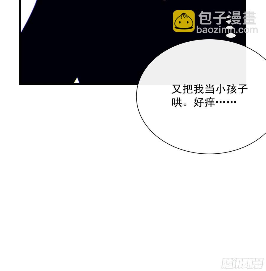 45.也想让你快乐(1/2)-第48话