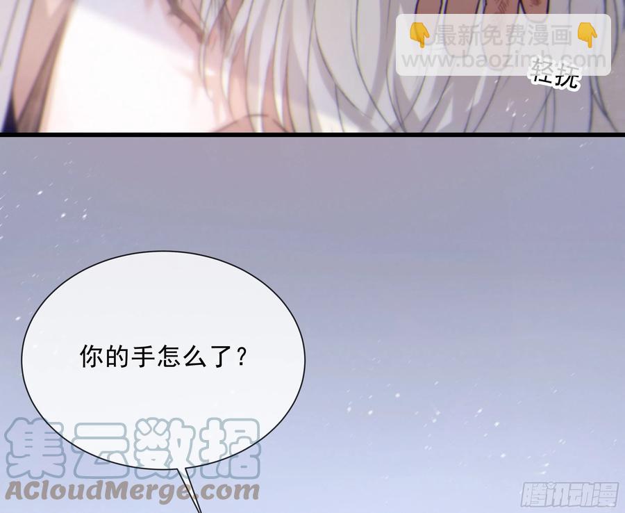 47. 礼物(1/2)-第50话