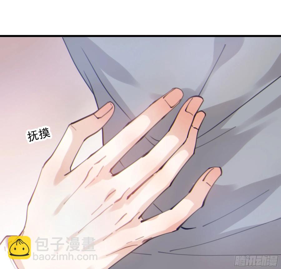 47. 礼物(1/2)-第50话