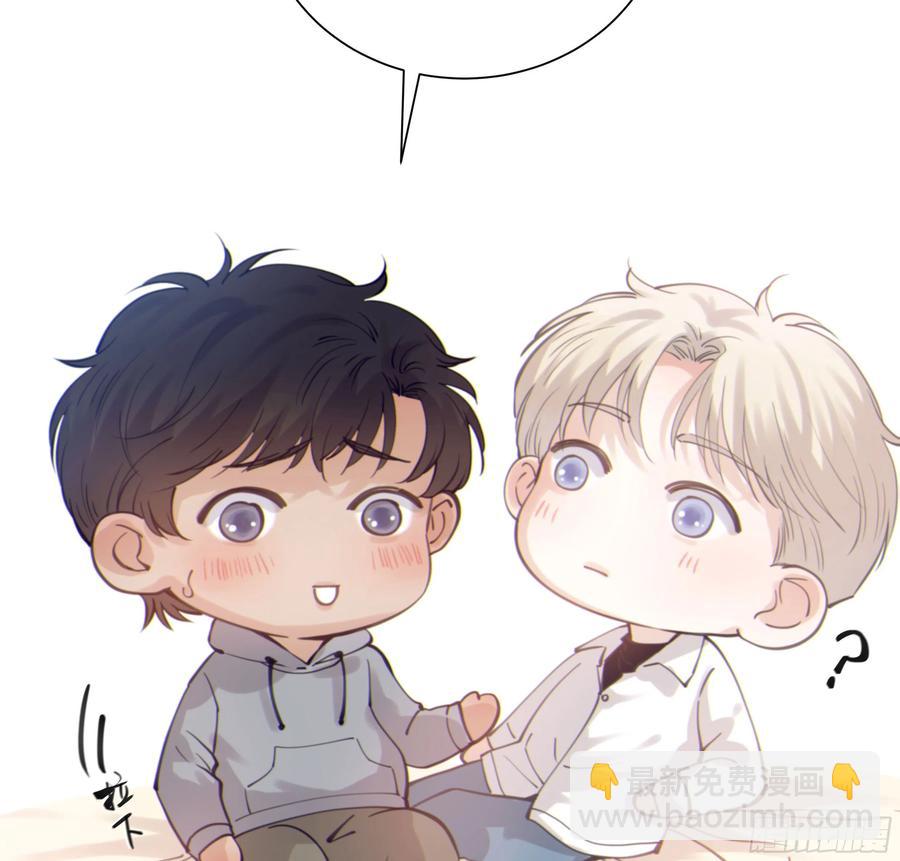 47. 礼物(1/2)-第50话