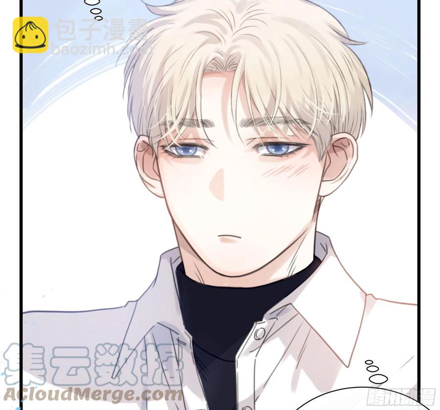 47. 礼物(1/2)-第50话