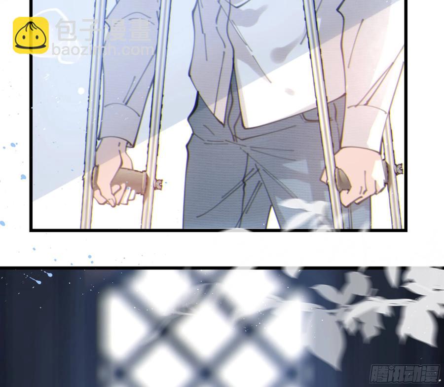 47. 礼物(1/2)-第50话