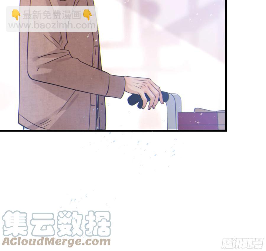 47. 礼物(1/2)-第50话