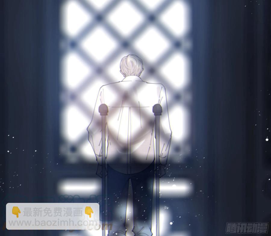 47. 礼物(1/2)-第50话