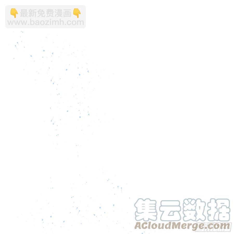 47. 礼物(1/2)-第50话