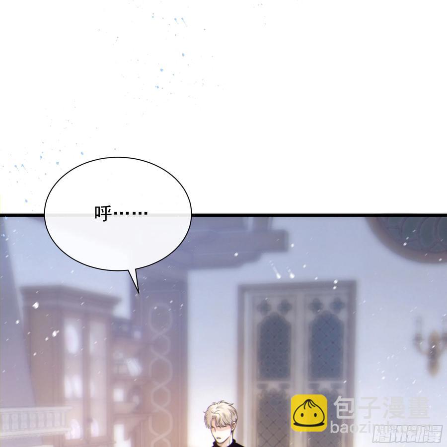 47. 礼物(1/2)-第50话