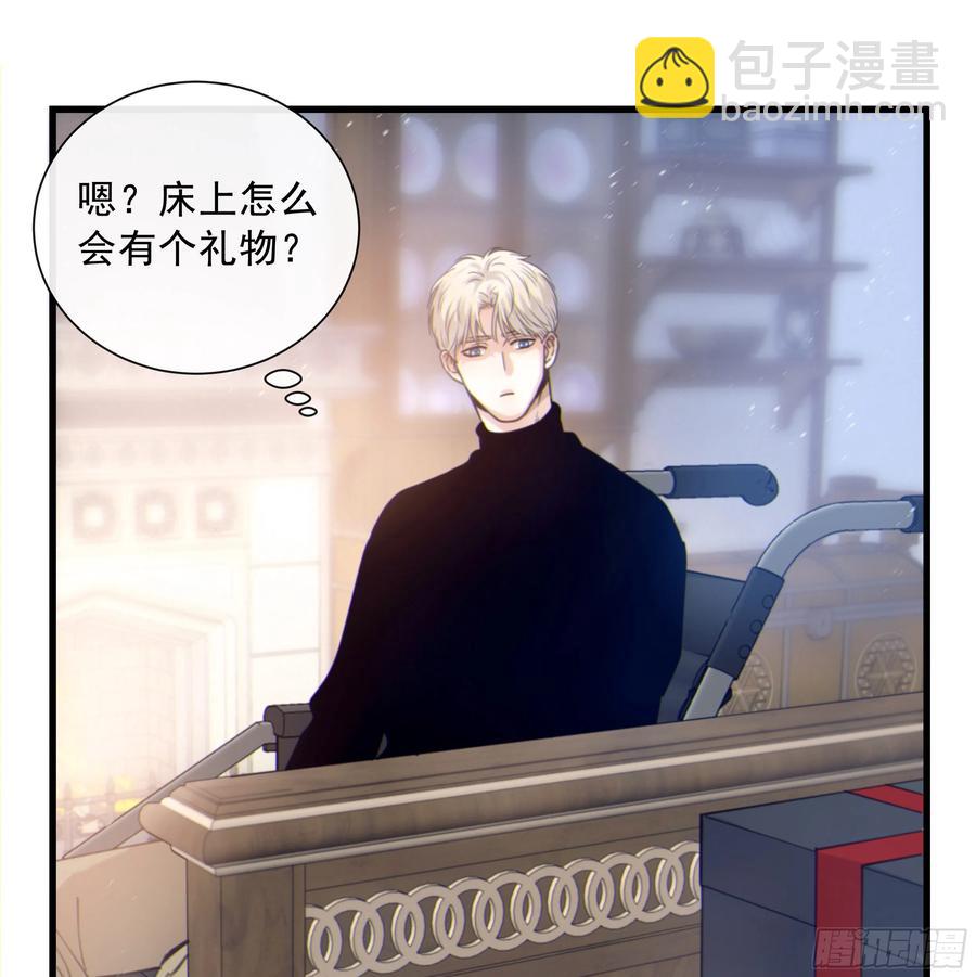 47. 礼物(1/2)-第50话