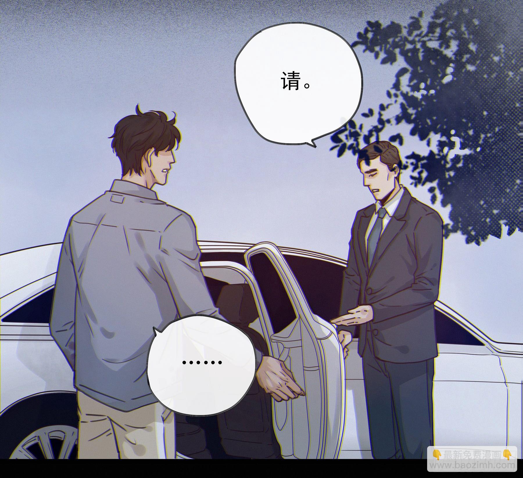 05. 牛奶(1/2)-第6话