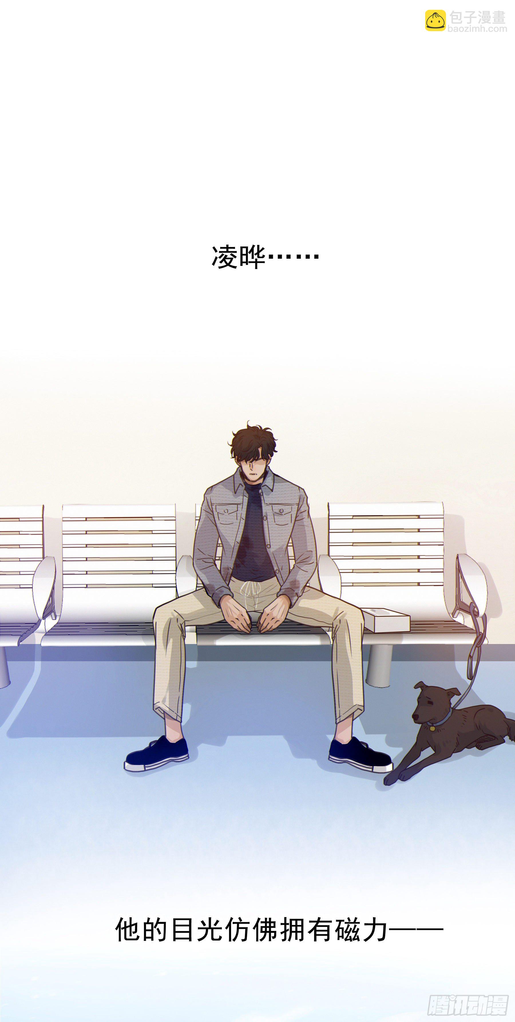 05. 牛奶(1/2)-第6话