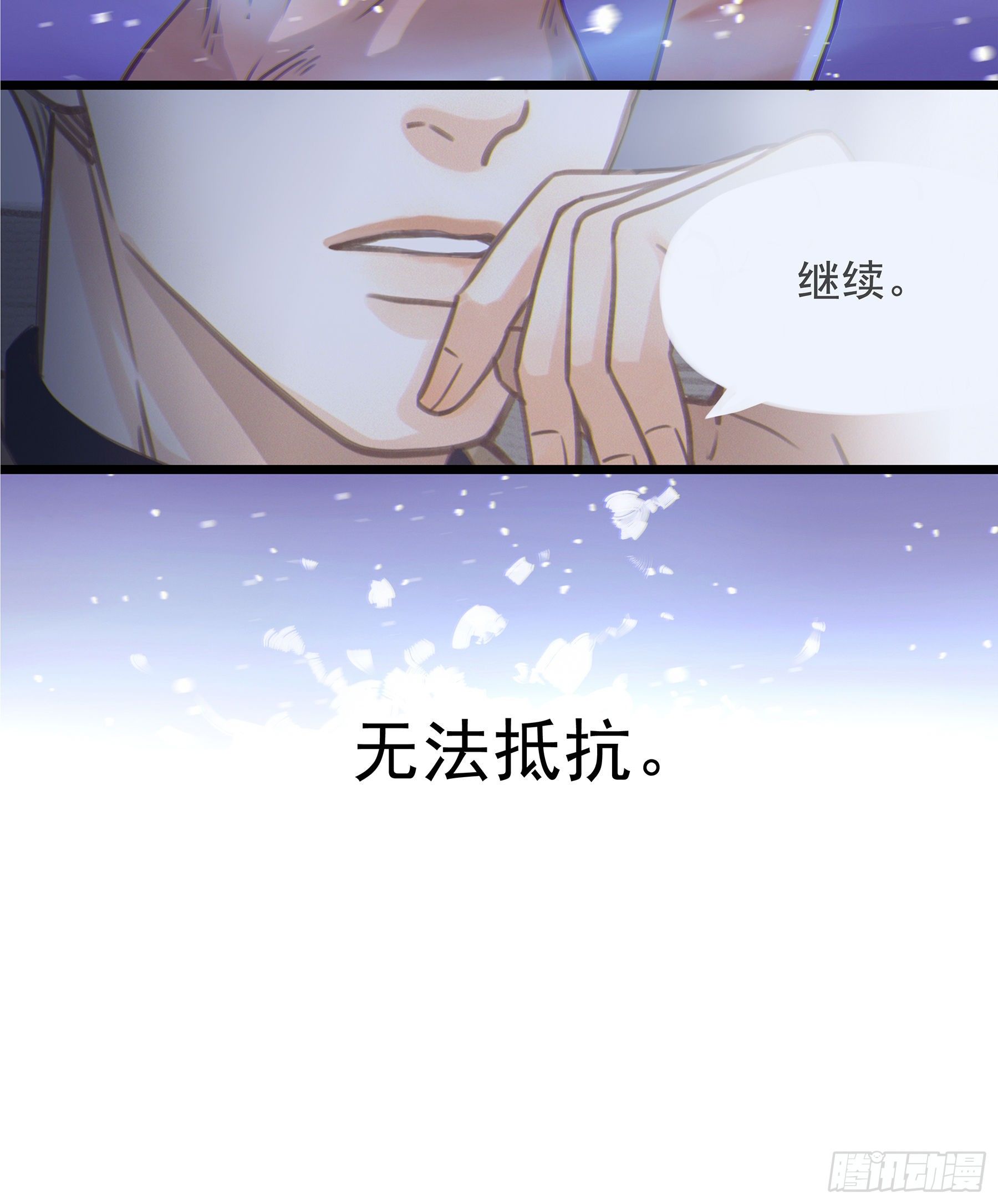 05. 牛奶(1/2)-第6话