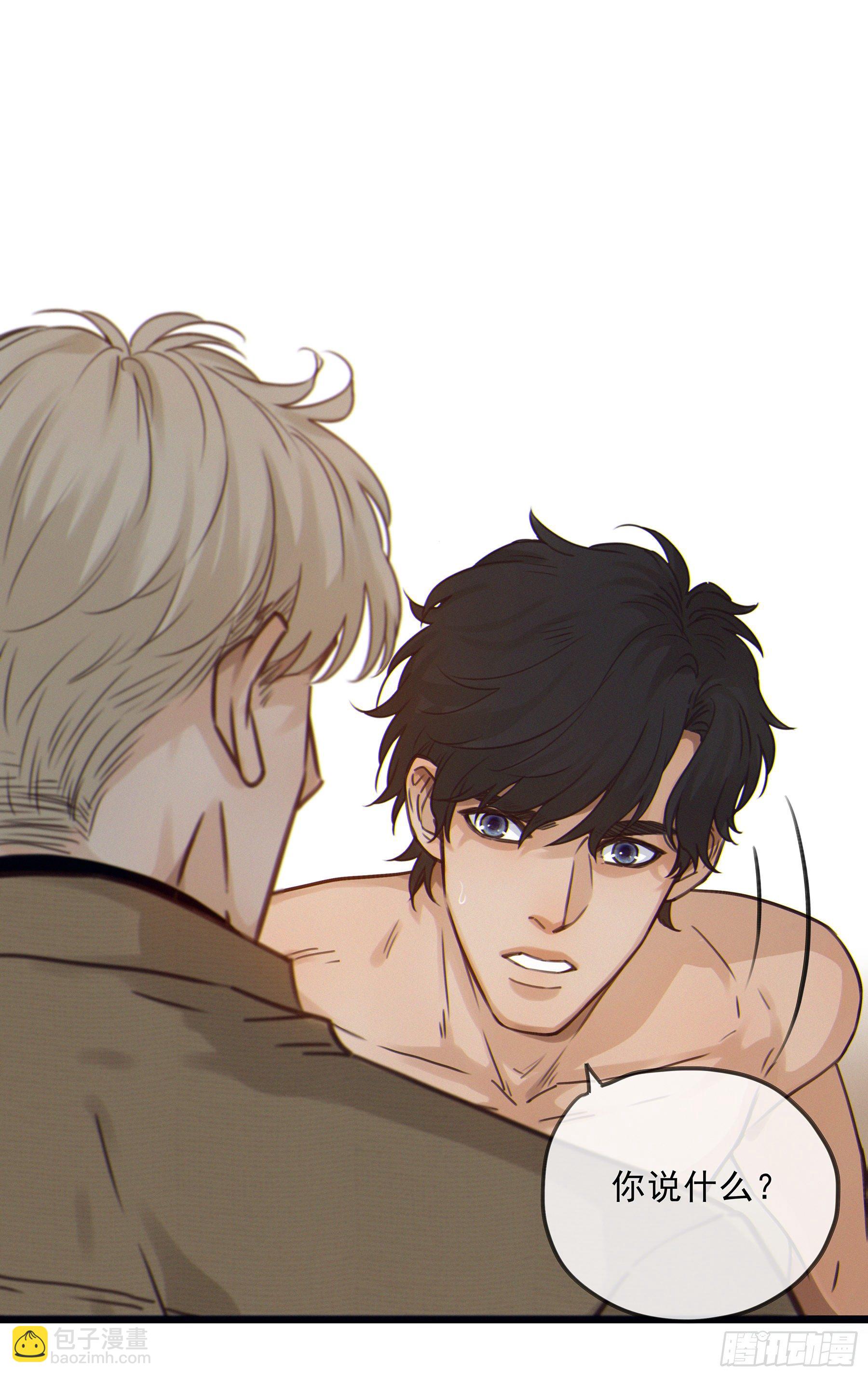 05. 牛奶(1/2)-第6话