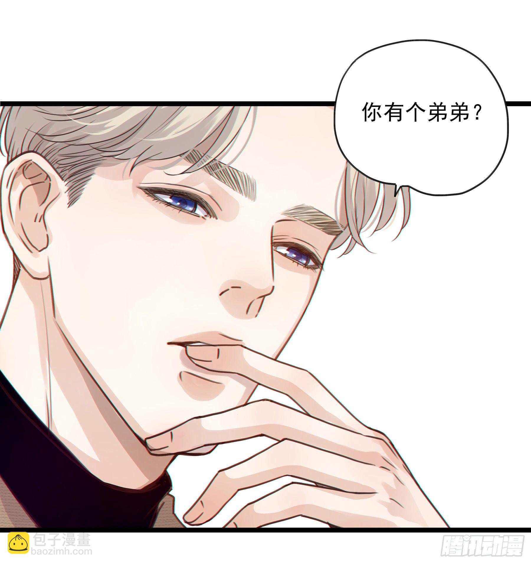 05. 牛奶(1/2)-第6话