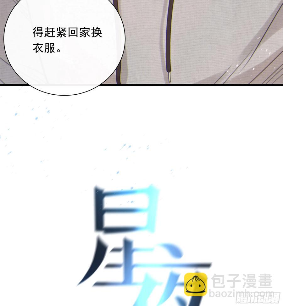 49. 时间静止(1/2)-第52话