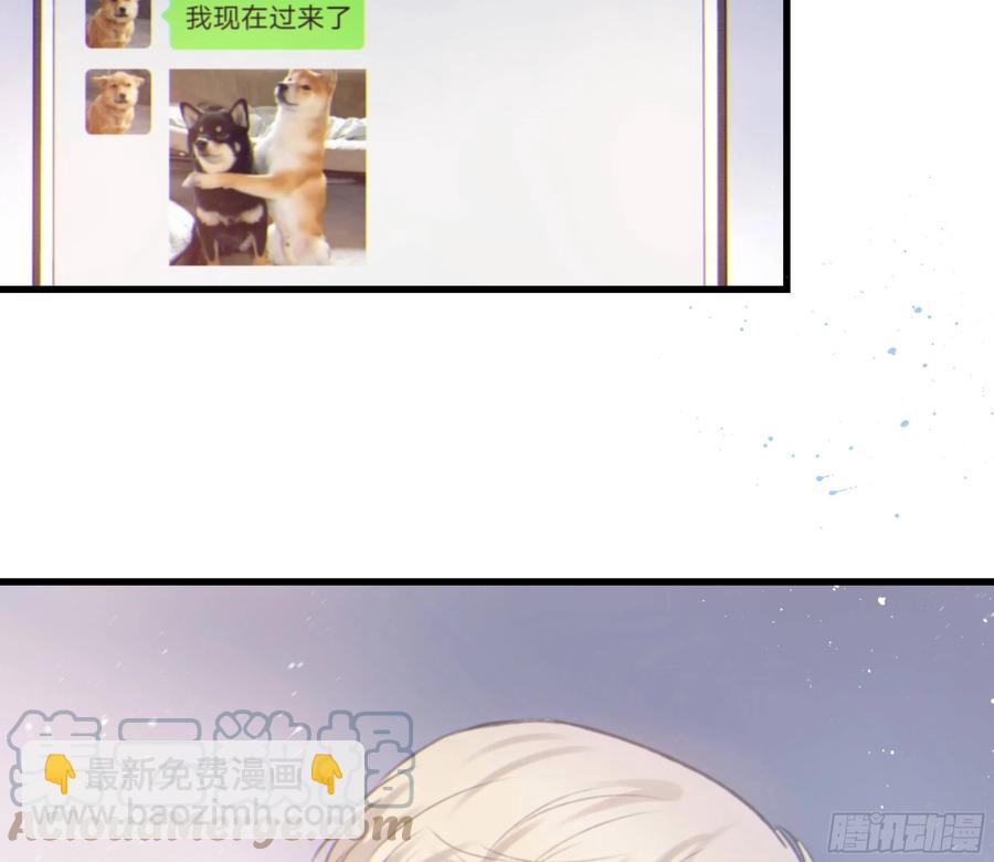 49. 时间静止(1/2)-第52话