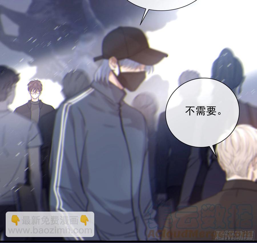 49. 时间静止(1/2)-第52话