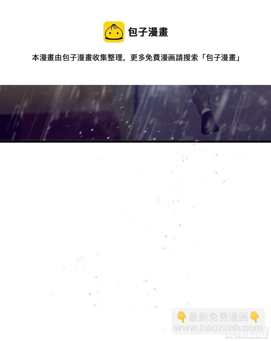 49. 时间静止(1/2)-第52话