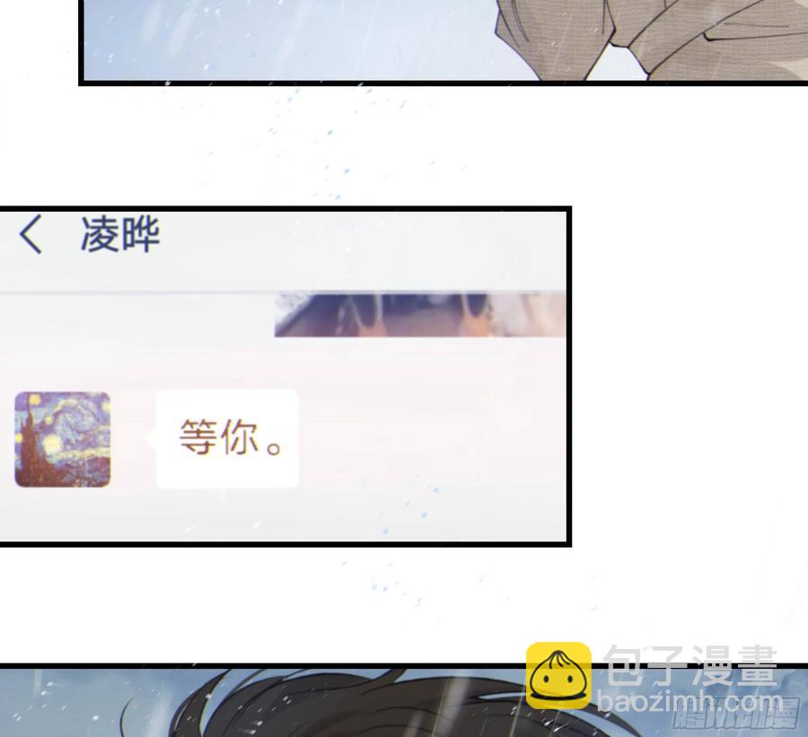 49. 时间静止(1/2)-第52话