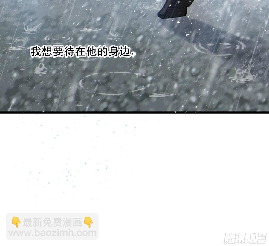 49. 时间静止(1/2)-第52话