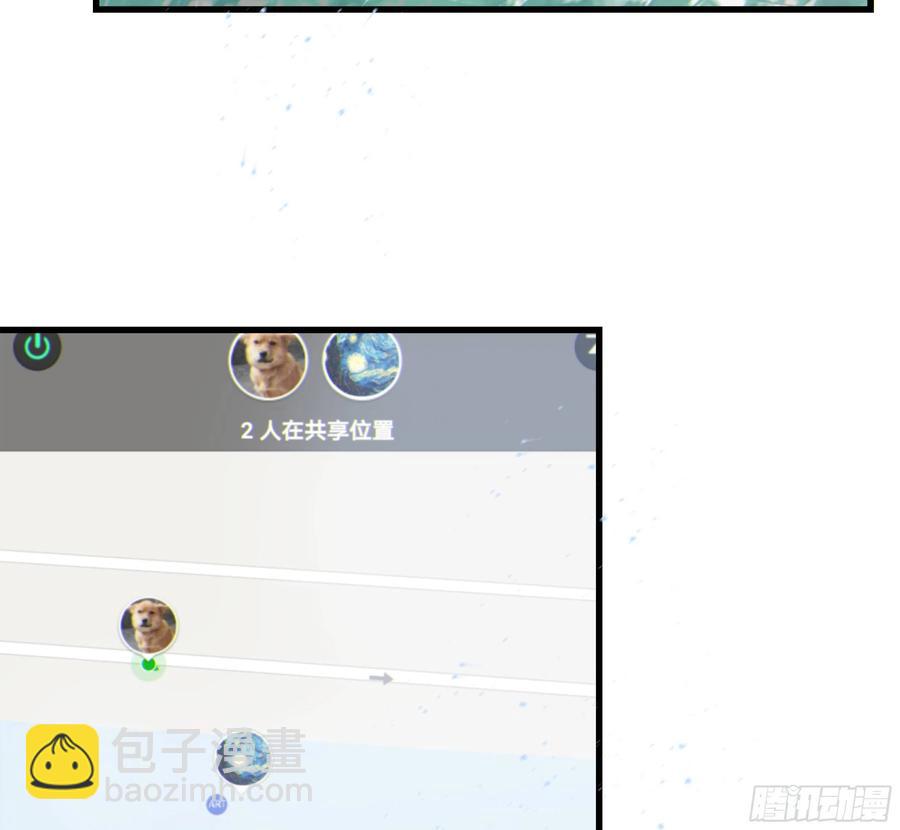 49. 时间静止(1/2)-第52话