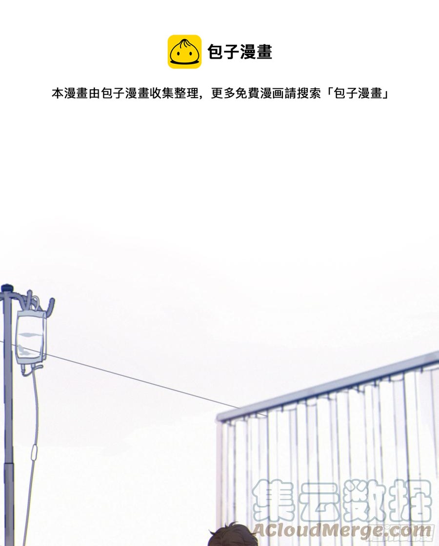 51. 忧虑(1/2)-第54话