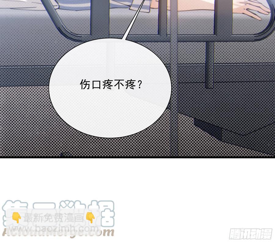 51. 忧虑(1/2)-第54话