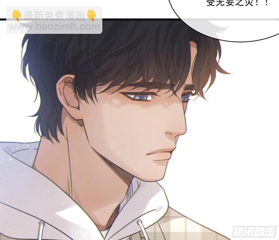 51. 忧虑(1/2)-第54话