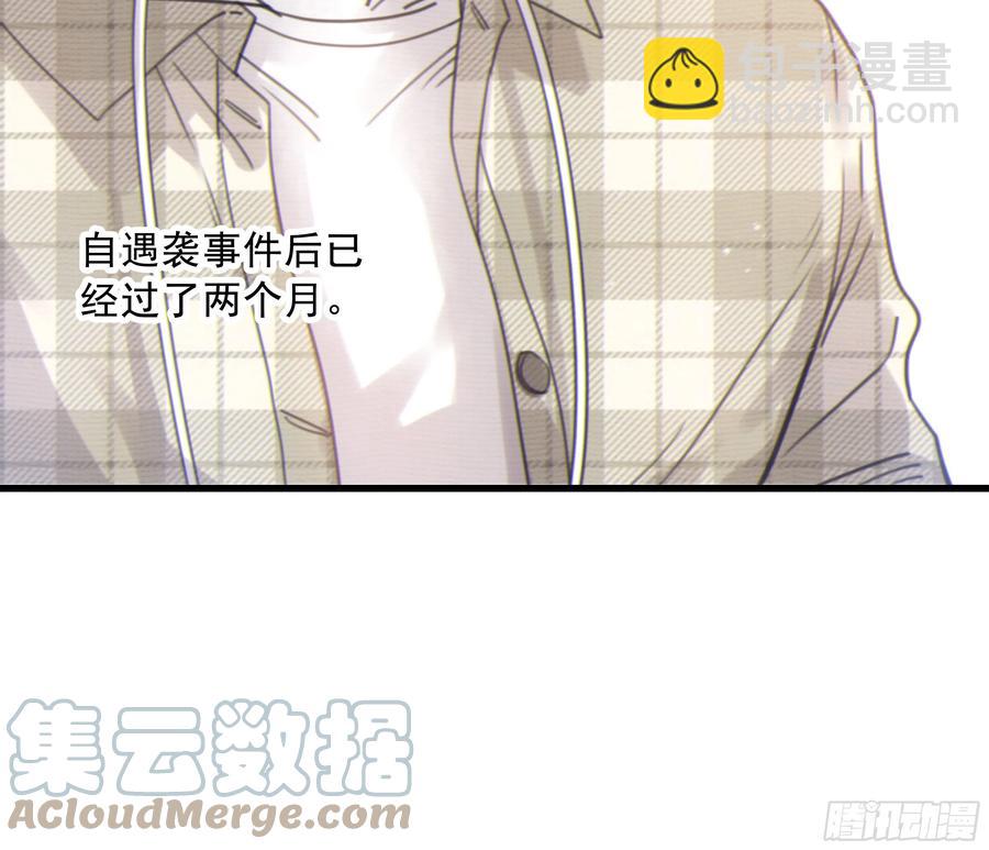 51. 忧虑(1/2)-第54话