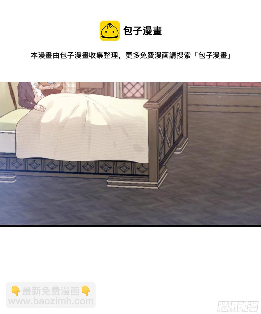 51. 忧虑(1/2)-第54话