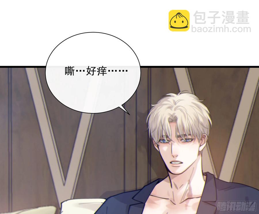 51. 忧虑(1/2)-第54话